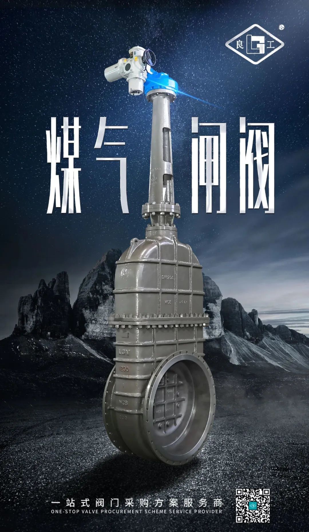 亿万先生MR(中国)首页官网登录