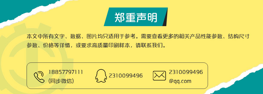 亿万先生MR(中国)首页官网登录